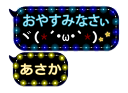 75189708