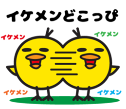 7519200