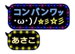 75199140