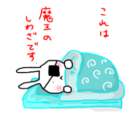 7520044