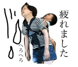 75201717