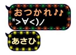 75204583