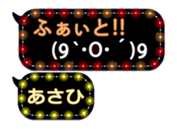 75204591