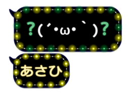 75204593