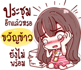 75210414