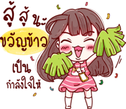 75210417