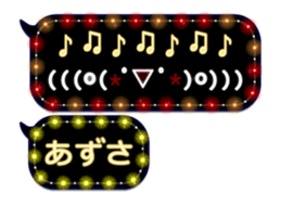 75210878