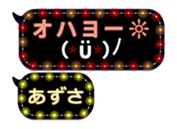 75210880