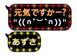 75210881