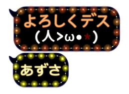 75210890