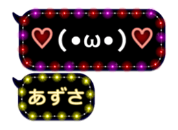 75210896