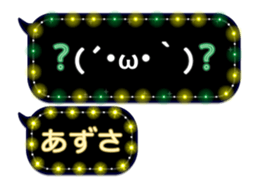 75210897