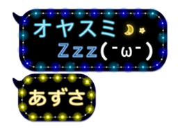 75210899