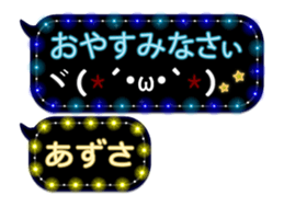 75210900