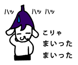 7521274