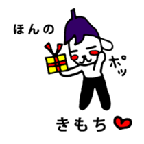 7521278