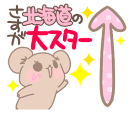 7522263