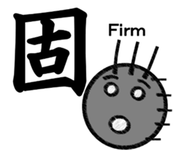 7522751