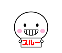 7522866