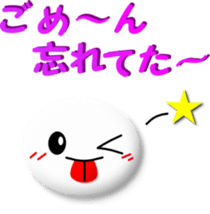 7523148