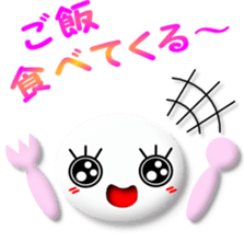 7523149