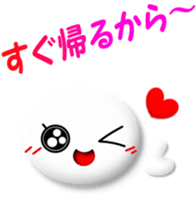 7523155