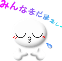 7523156