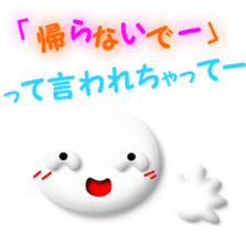 7523160