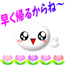 7523171