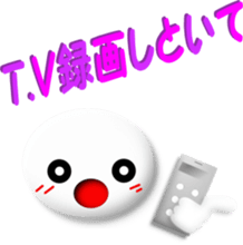 7523173
