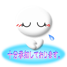 7523178
