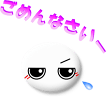 7523180