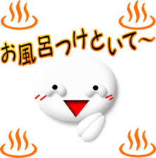 7523186