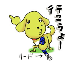 7523232