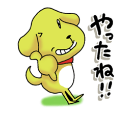 7523245