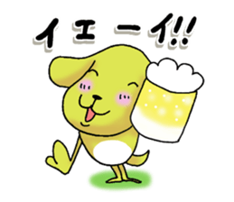 7523247