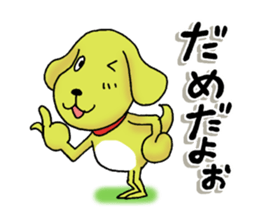 7523249