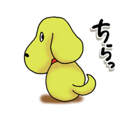 7523256