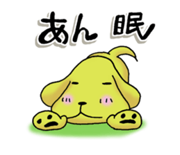7523266