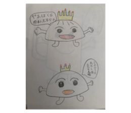 75232895