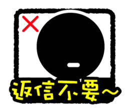 752355
