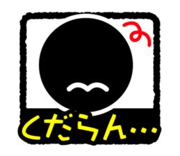 752367