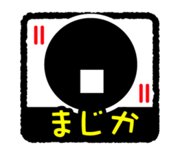 752374