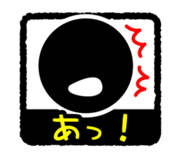 752382
