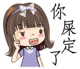 7524510