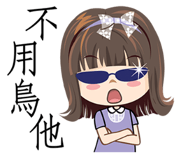 7524518
