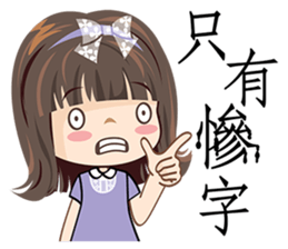 7524519