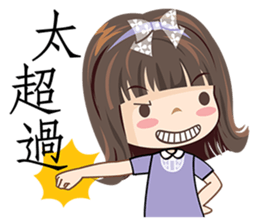 7524543