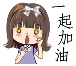 7524545