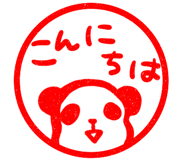 7525115